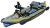 Advanced Elements StraitEdge Angler PRO